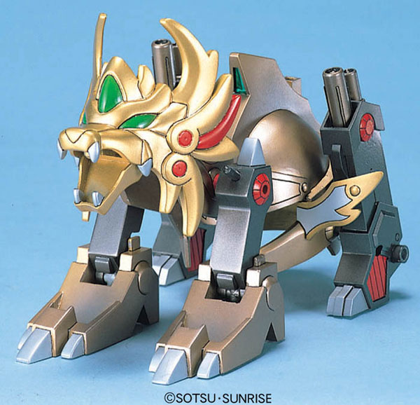 GUNDAM - BB167 Kijin Daisyougun Siryuhou "Kirahagane Gok." - Model Kit