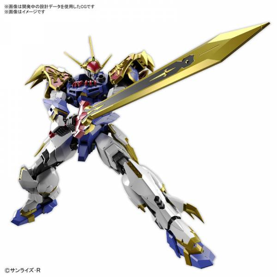 HG - Amplified IMGN RYUJINMARU - Model Kit