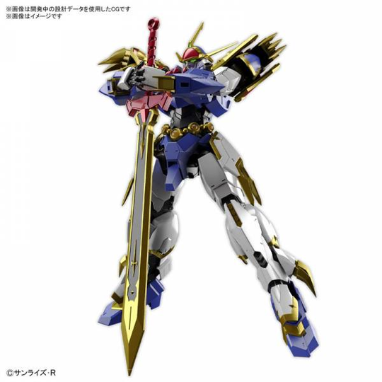 HG - Amplified IMGN RYUJINMARU - Model Kit