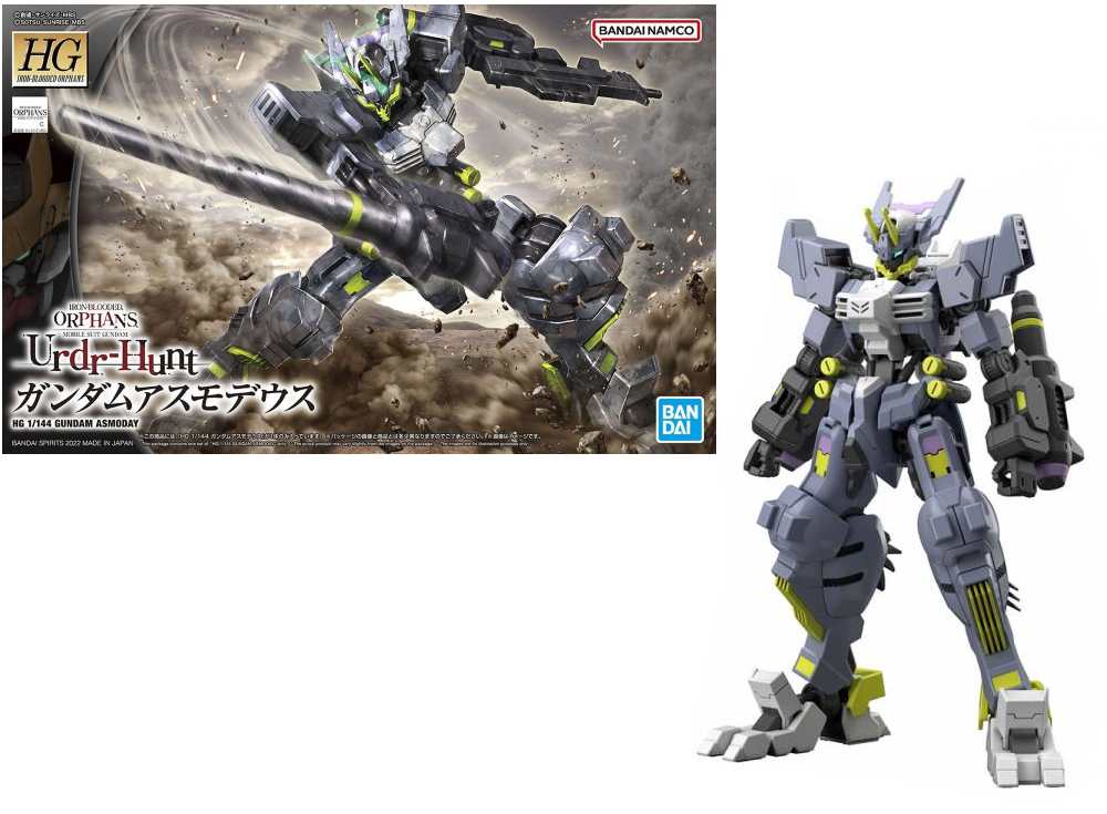 GUNDAM - HG 1/144 Gundam Asmoday - Model Kit