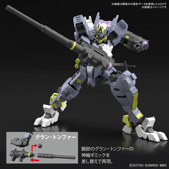 GUNDAM - HG 1/144 Gundam Asmoday - Model Kit