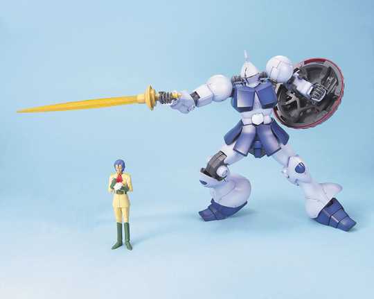 GUNDAM - MG 1/100 GYAN -  Model Kit