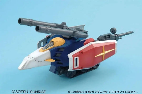 GUNDAM - MG 1/100 G Fighter - Model Kit