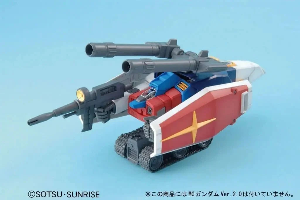 GUNDAM - MG 1/100 G Fighter - Model Kit