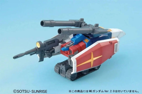 GUNDAM - MG 1/100 G Fighter - Model Kit