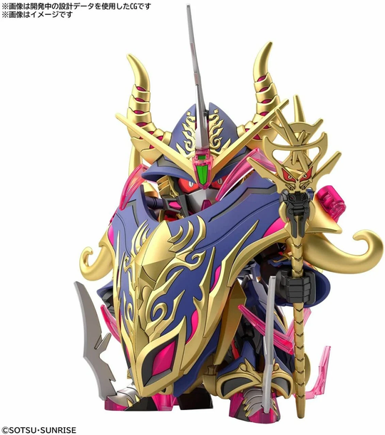 GUNDAM - SDW Heroes Warlock Aegis Gundam - Model Kit