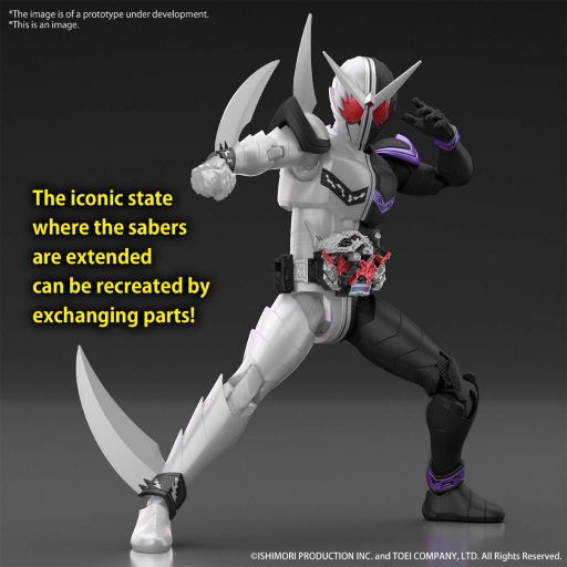 KAMEN RIDER -Figure-Rise STD -Kamen Rider Double Fangjoker - Model Kit