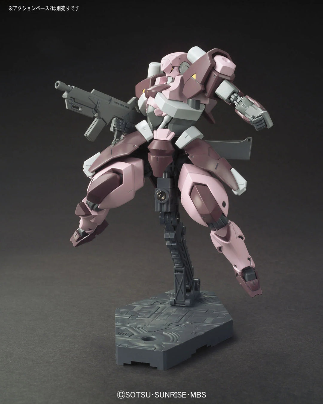 GUNDAM - HG 1/144 Amida's Hyakuren - Model Kit