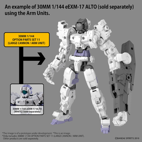 30MM - 1/144 Option Parts Set 11 (Large Cannon/Arm Unit) - Model Kit