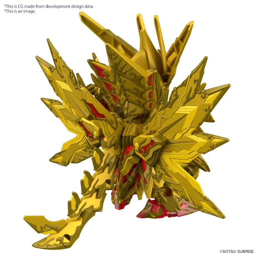 GUNDAM - SDW Heroes Superior Strike F Dragon - Model Kit