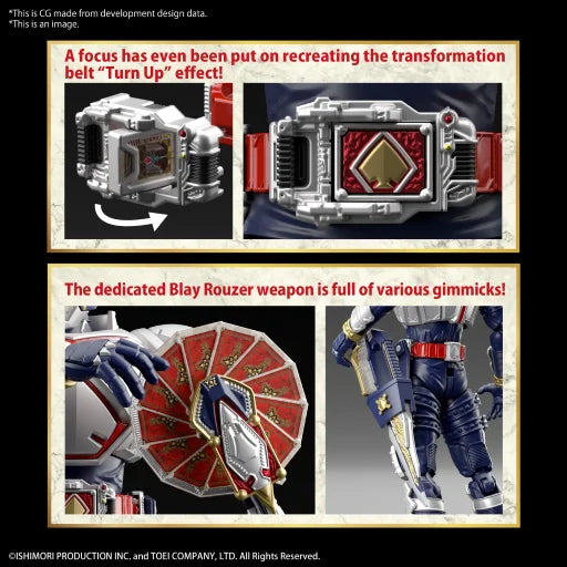 ULTRAMAN - Figure-rise Standard Masked Rider Blade - Model Kit
