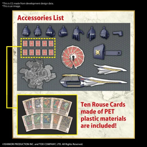 ULTRAMAN - Figure-rise Standard Masked Rider Blade - Model Kit