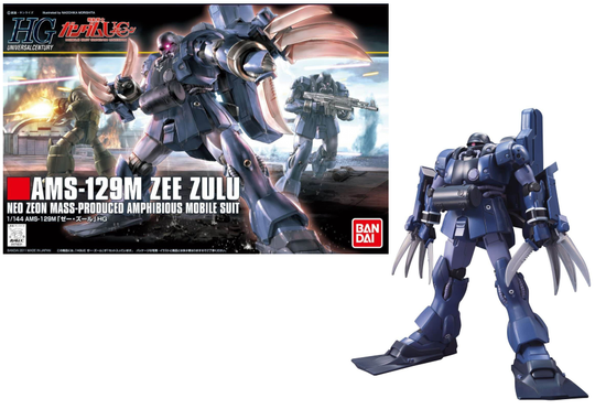 GUNDAM - 1/144 HGUC ZEE ZULU - Model Kit