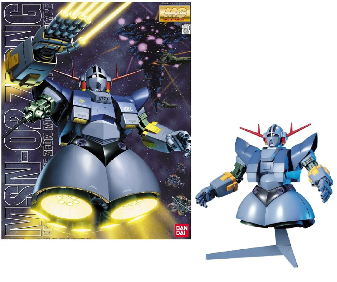 GUNDAM - MG 1/100 MSN-02 ZEONG - Model Kit