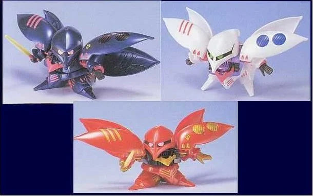 GUNDAM - GG Qubeley Triple Collection - Model Kit