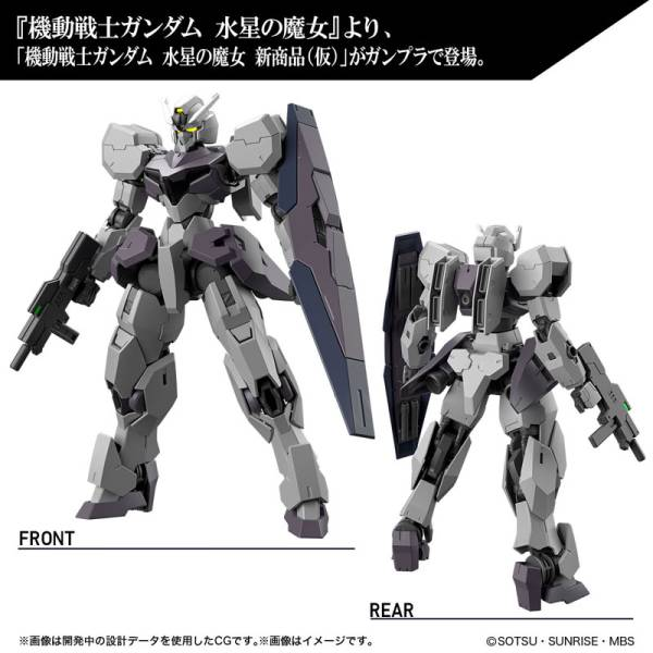 GUNDAM THE WITCH FROM MERCURY - Gundvolva - Model Kit