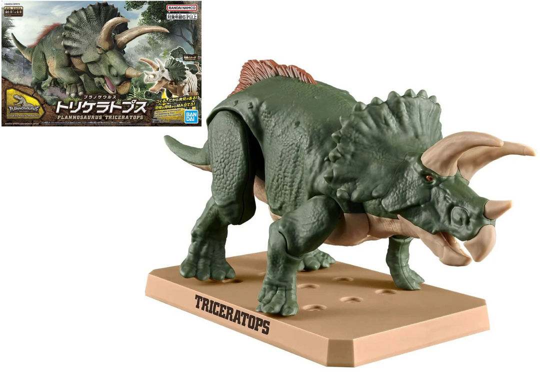 DINOSAUR - New Dinosaur Plastic Triceratops (Tentative) - Model Kit