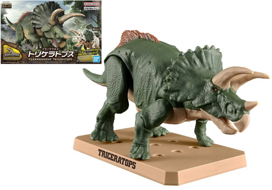 DINOSAUR - New Dinosaur Plastic Triceratops (Tentative) - Model Kit