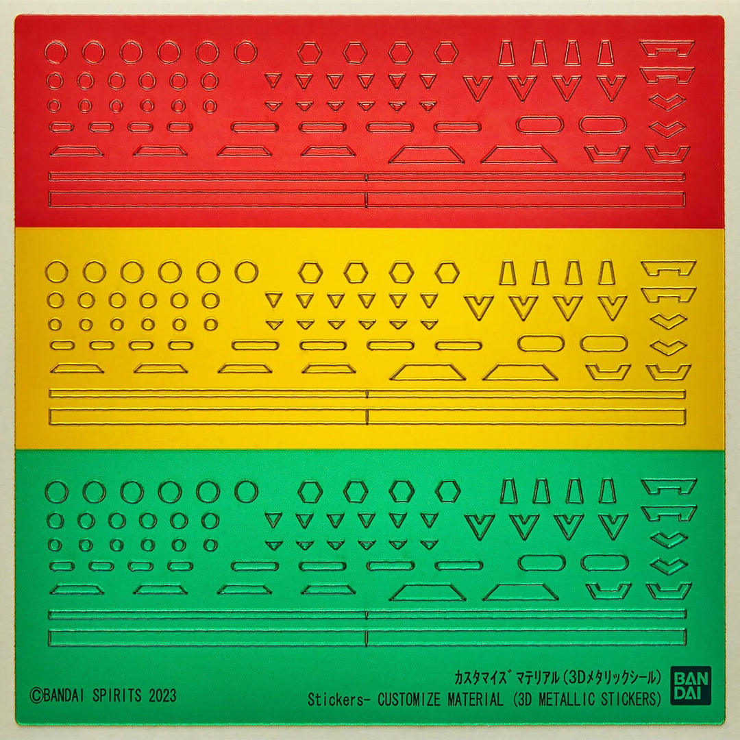 30MM - Customize Material (3D Metallic Stickers) - Model Kit