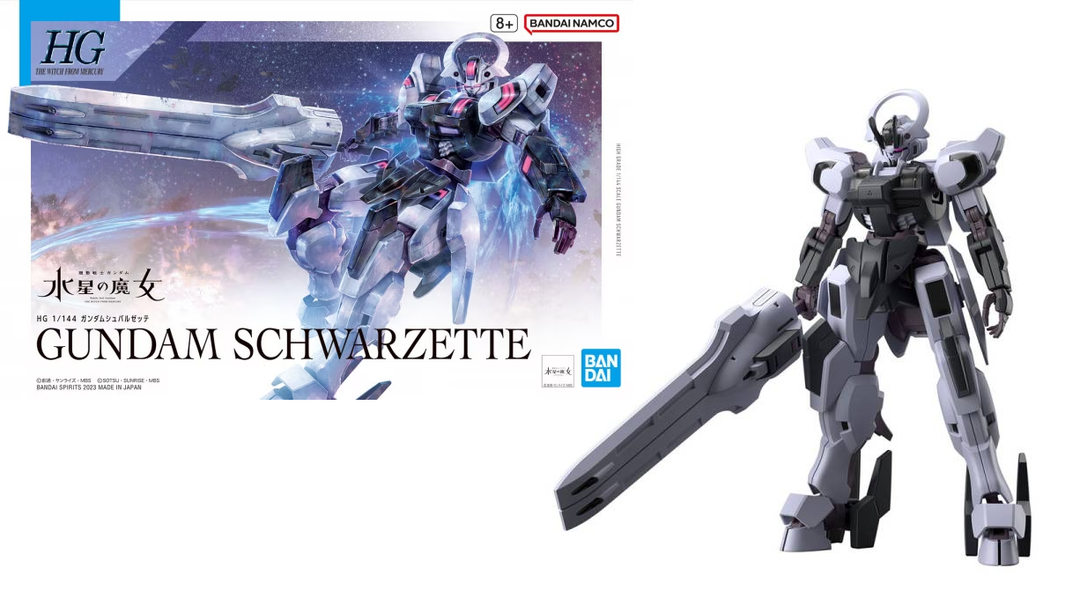 GUNDAM THE WITCH FROM MERCURY -HG 1/144 Gundam Schwarzette - Model Kit