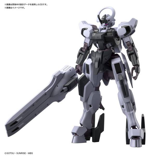 GUNDAM THE WITCH FROM MERCURY -HG 1/144 Gundam Schwarzette - Model Kit