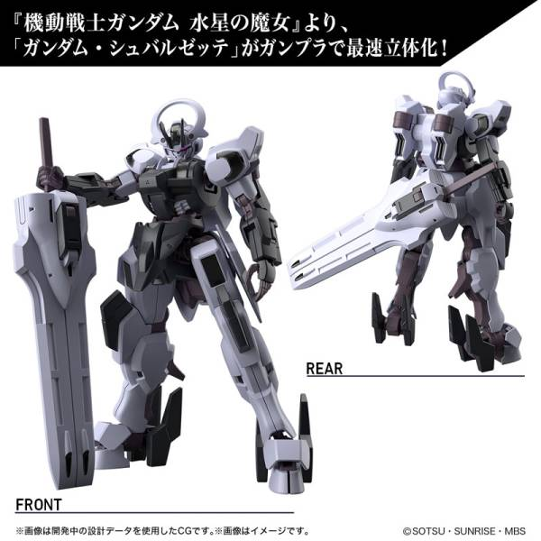 GUNDAM THE WITCH FROM MERCURY -HG 1/144 Gundam Schwarzette - Model Kit