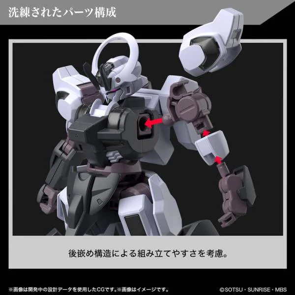 GUNDAM THE WITCH FROM MERCURY -HG 1/144 Gundam Schwarzette - Model Kit