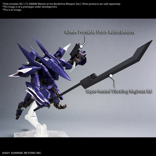 AMAIM -HG 1/72 AMAIM Warrior at the borderline Weapon Set 2 -Model Kit