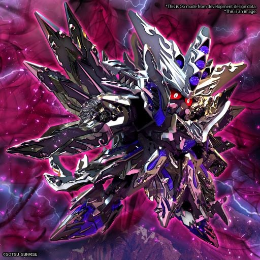 GUNDAM - SDW Heroes Dominant Superior D Dragon - Model Kit
