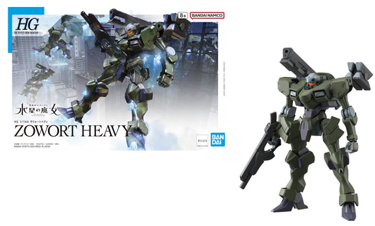 GUNDAM THE WITCH FROM MERCURY - HG 1/44 Zowort Heavy - Model Kit