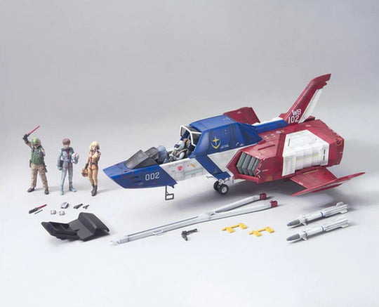 GUNDAM - UCHG 1/35 Core Fighter - Model Kit