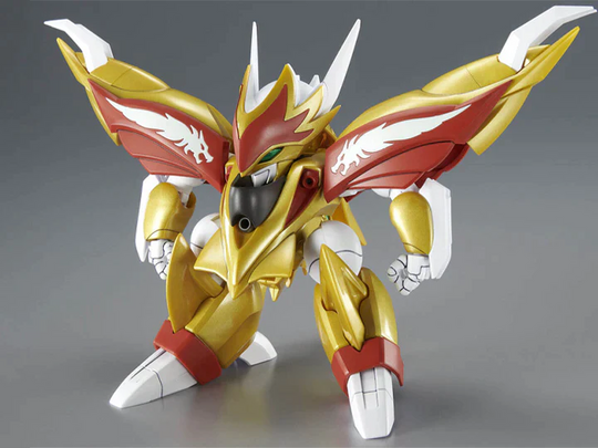 WATARU - HG Ryuseimaru - Model Kit