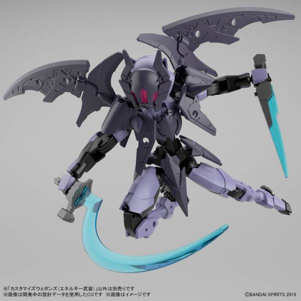30MM - Customize Weapons (Energy Weapon) - Model Kit