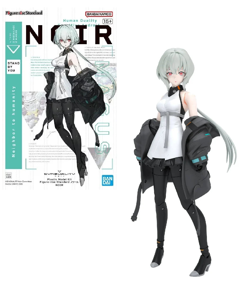 SYNDUALITY - Figure-rise Standard NOIR - Model Kit