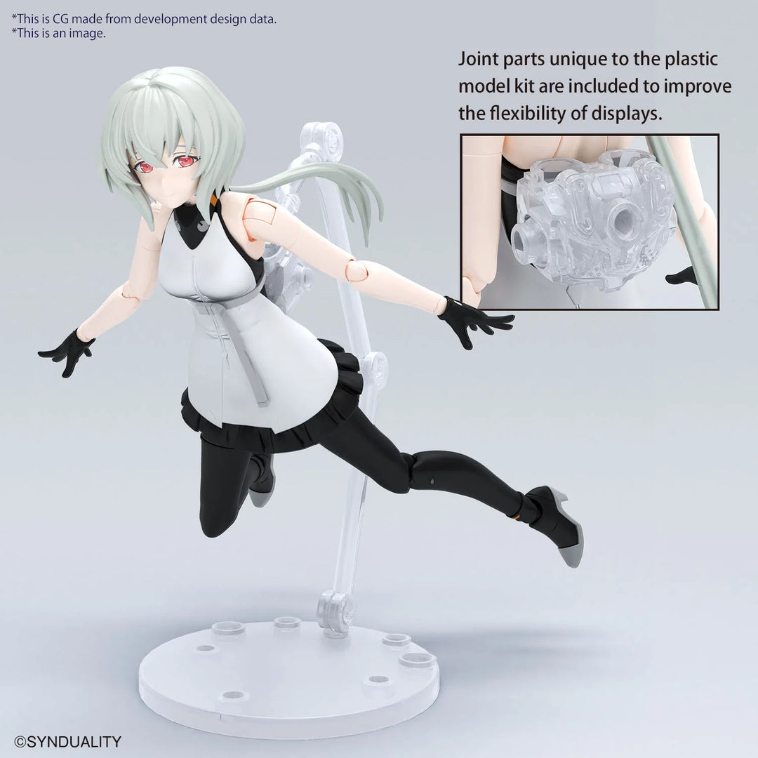 SYNDUALITY - Figure-rise Standard NOIR - Model Kit