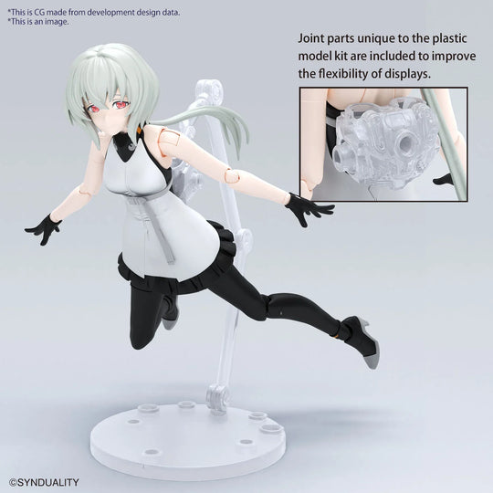 SYNDUALITY - Figure-rise Standard NOIR - Model Kit