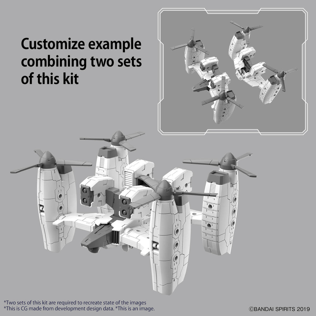 30MM - 1/144 Extended Armament Vehicle (TILT ROTOR Ver.) - Model Kit