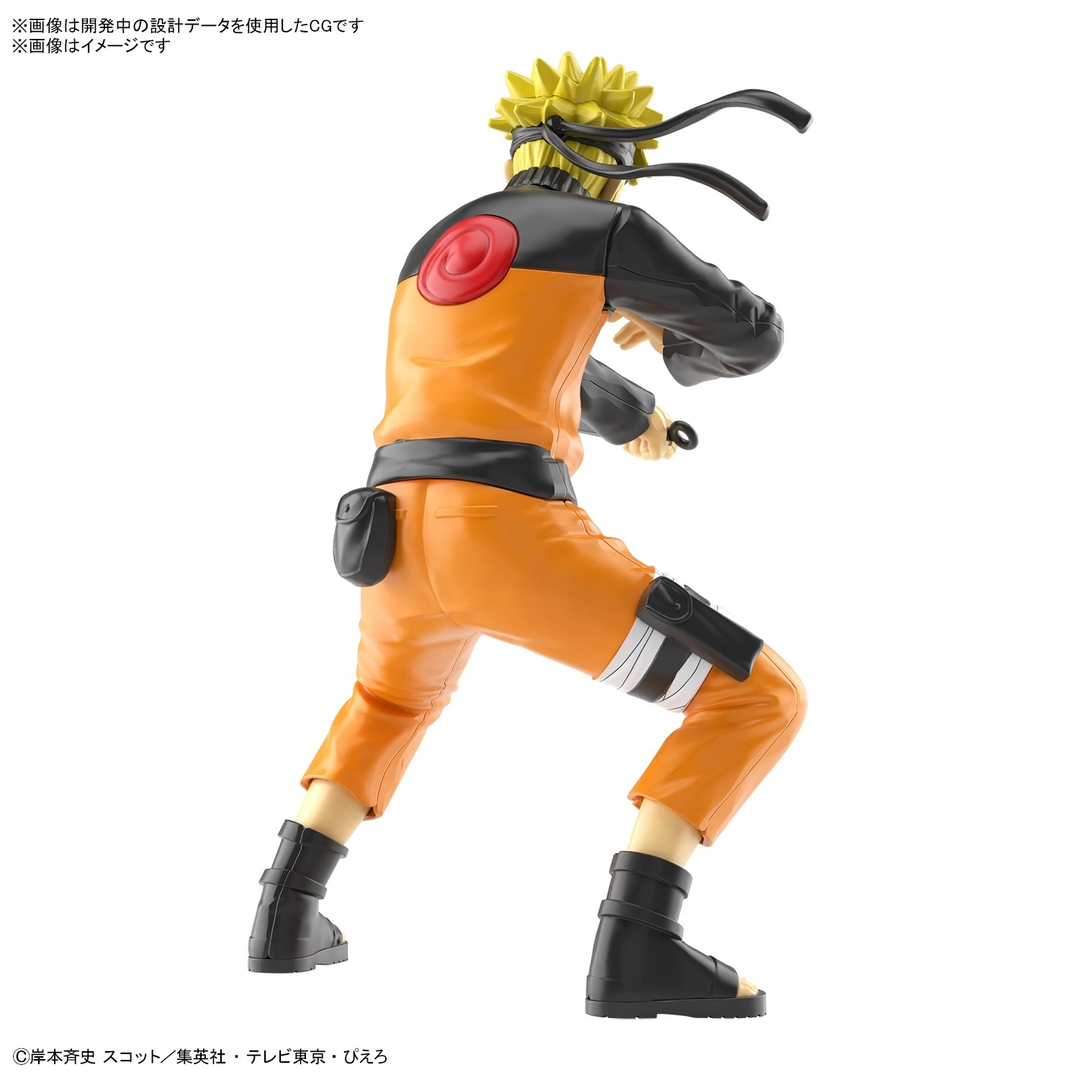NARUTO - Entry Grade Uzumaki Naruto (3L) - Model Kit