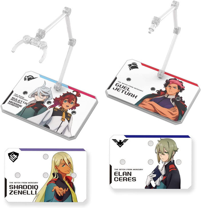 GUNDAM WITCH FROM MERCURY-Action Base 6 Sticker Set (Clear) -Model Kit