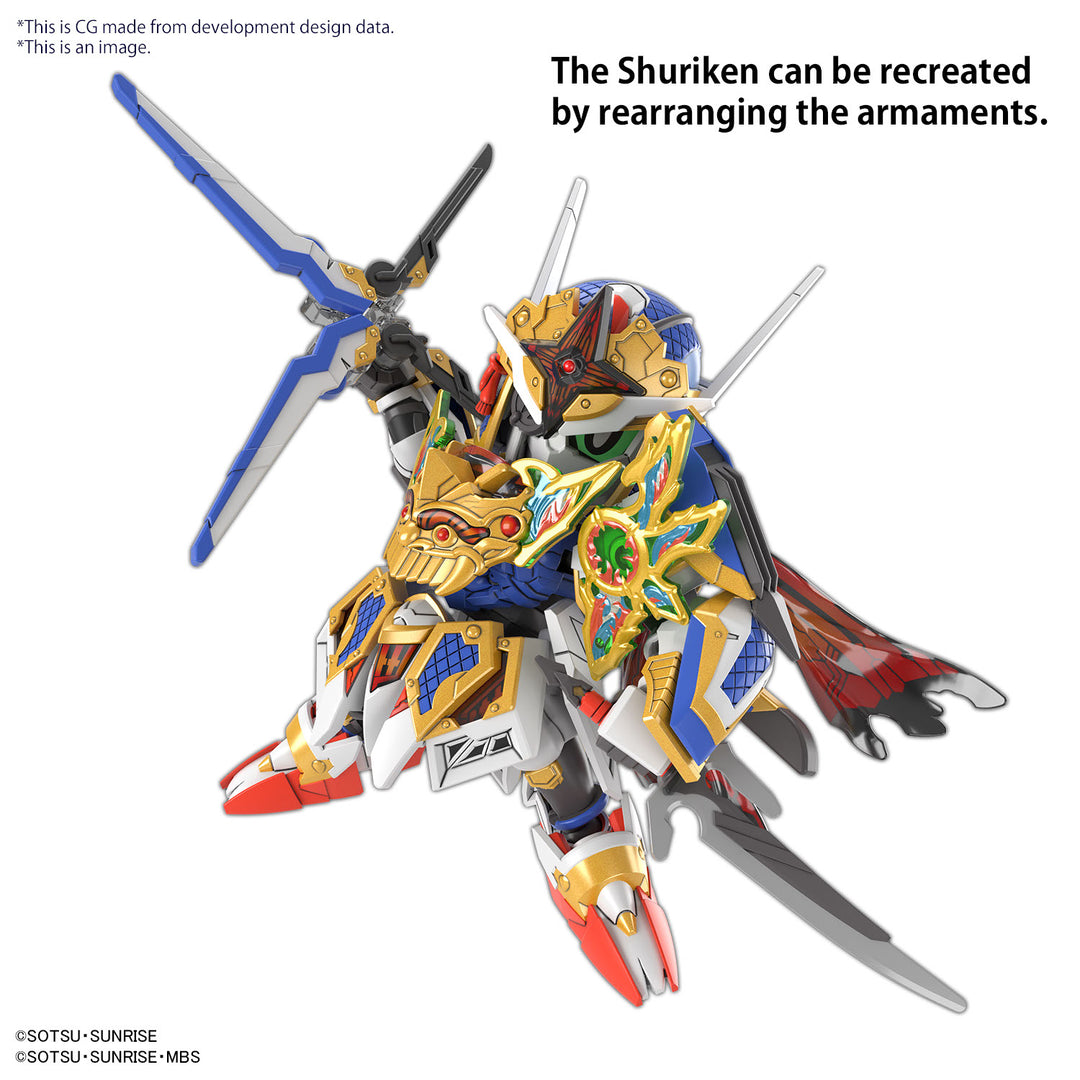 GUNDAM - SDW Heroes Onmitsu Gundam Aerial - Model Kit