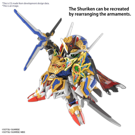 GUNDAM - SDW Heroes Onmitsu Gundam Aerial - Model Kit
