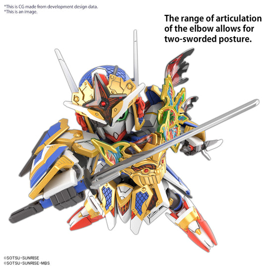 GUNDAM - SDW Heroes Onmitsu Gundam Aerial - Model Kit