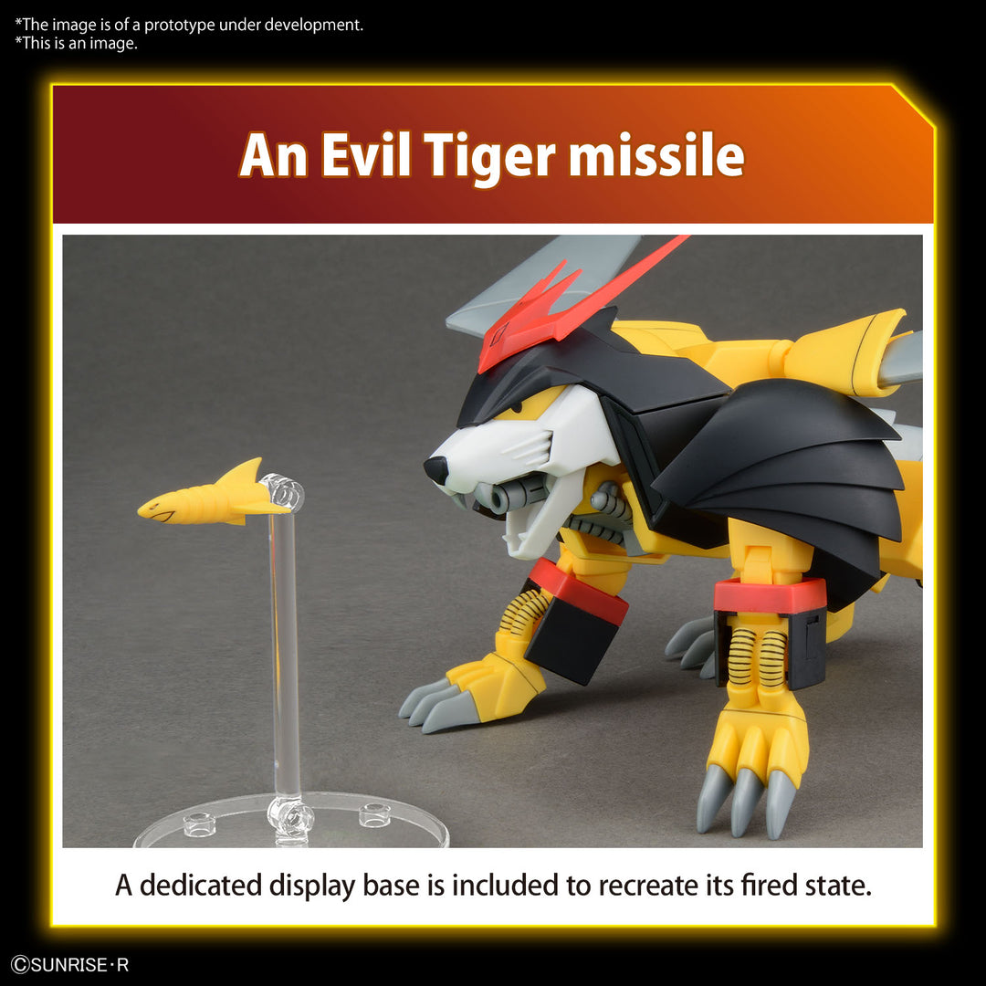 WATARU - HG Jyakomaru - Model Kit