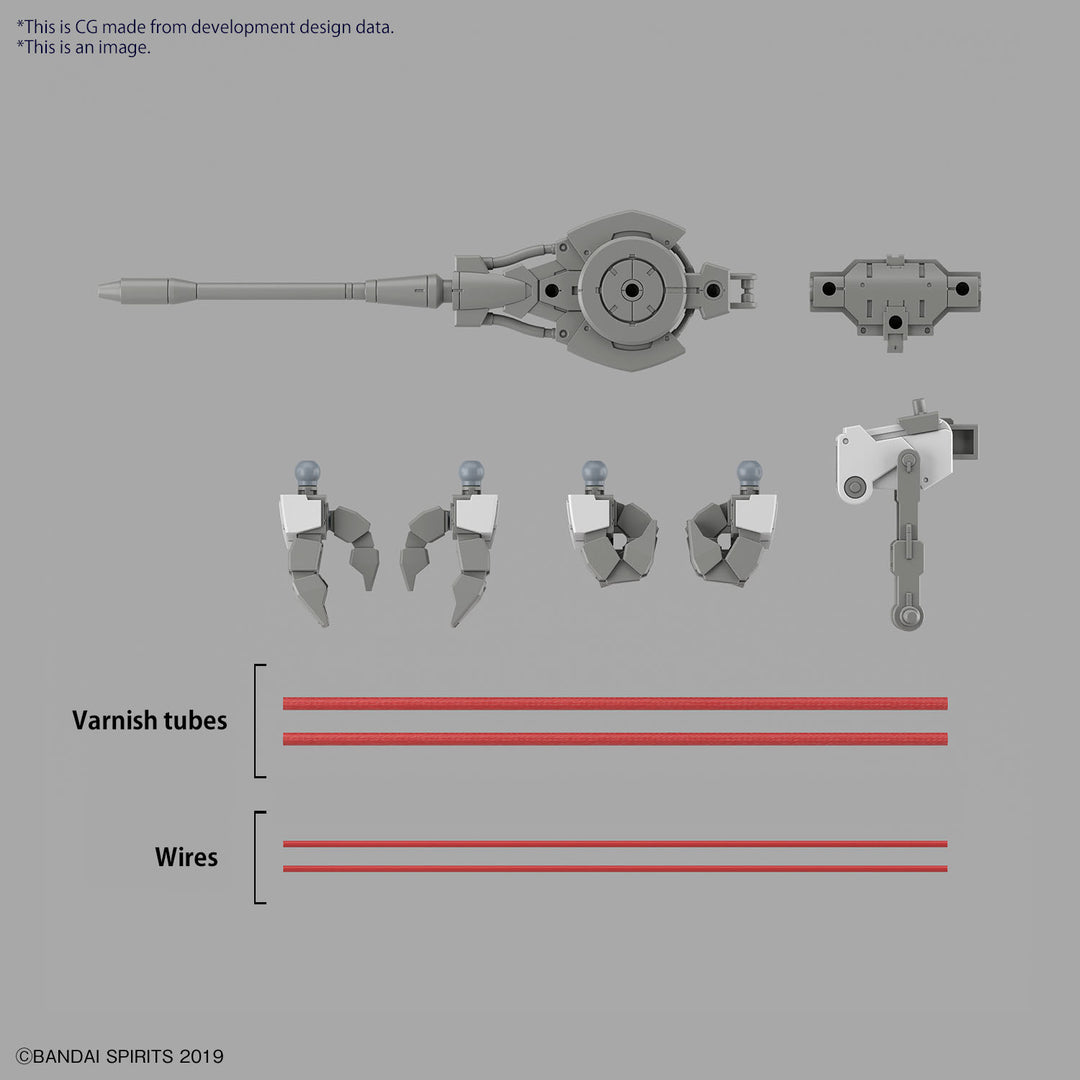30MM - 1/144 eEXM GIG-C02 Provedel (Type-Command 02) - Model Kit