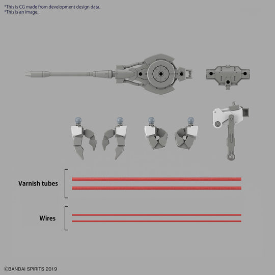 30MM - 1/144 eEXM GIG-C02 Provedel (Type-Command 02) - Model Kit