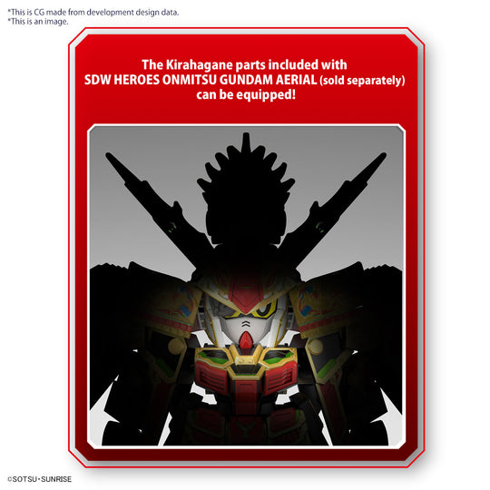 GUNDAM - SDW Heroes Musha Gundam The 78th - Model Kit