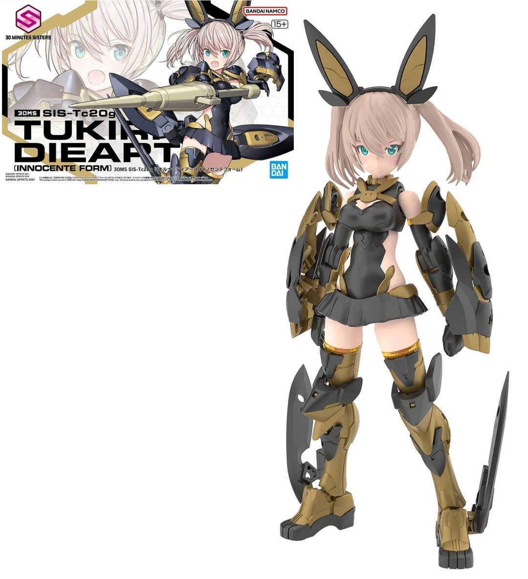 30MS - SIS-Tc20g Tukirna-Diearth (Innocente Form) - Model Kit