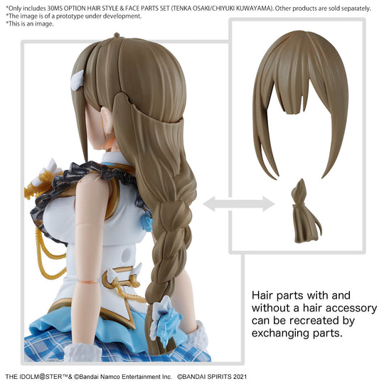 THE IDOLMASTER - 30MS Option hair style & Face Parts Set - Model Kit