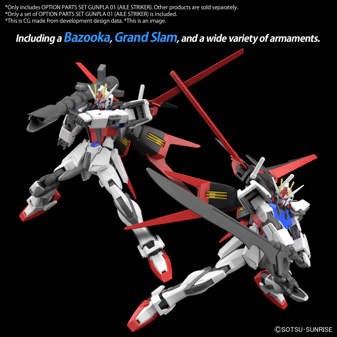GUNDAM - Option Parts Set Gunpla 01 (Aile Striker) - Model Kit
