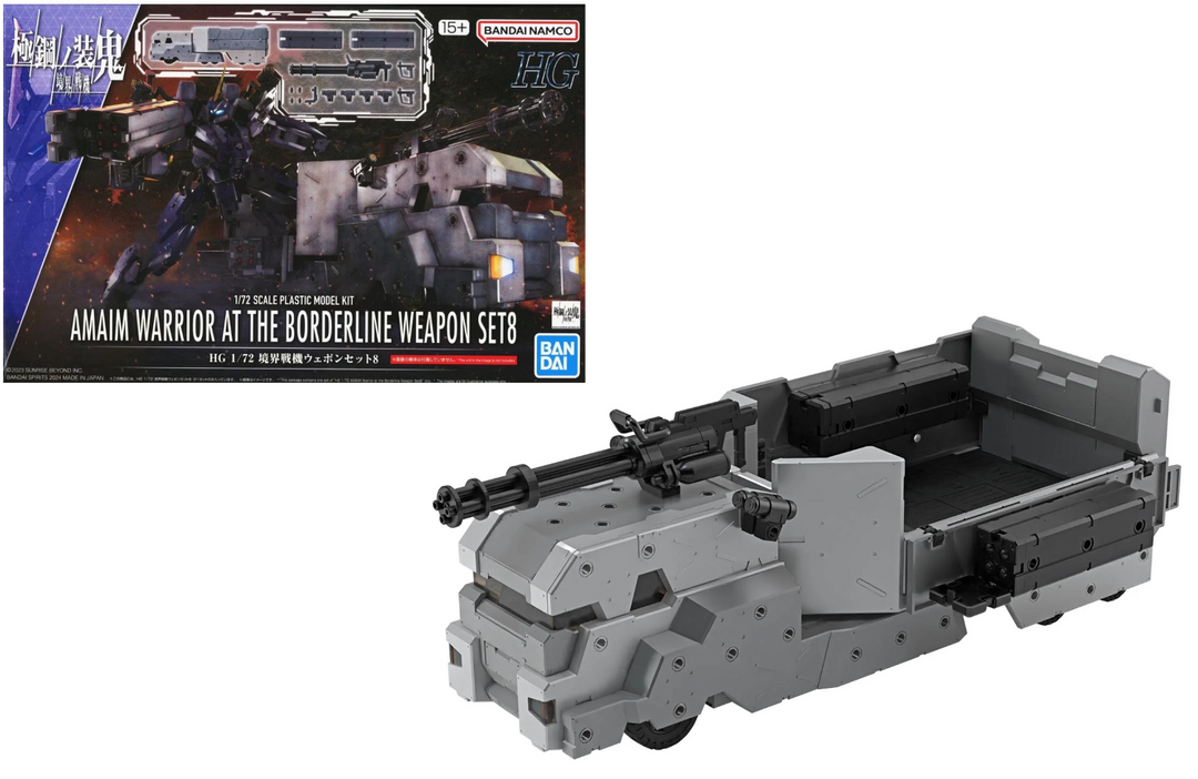 AMAIM -HG 1/72 AMAIM Warrior at the borderline Weapon Set 8 -Model Kit